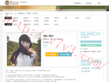 彩吧论坛一语断蓝2024年080期一左岸春风一语断蓝字迷